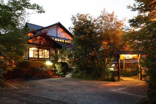 Ryokan Yunosako Minamioguni Kültér fotó